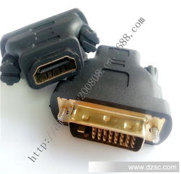DVI转HDMI接头 DVI24+1公转HDMI母转接头与延长线全解析